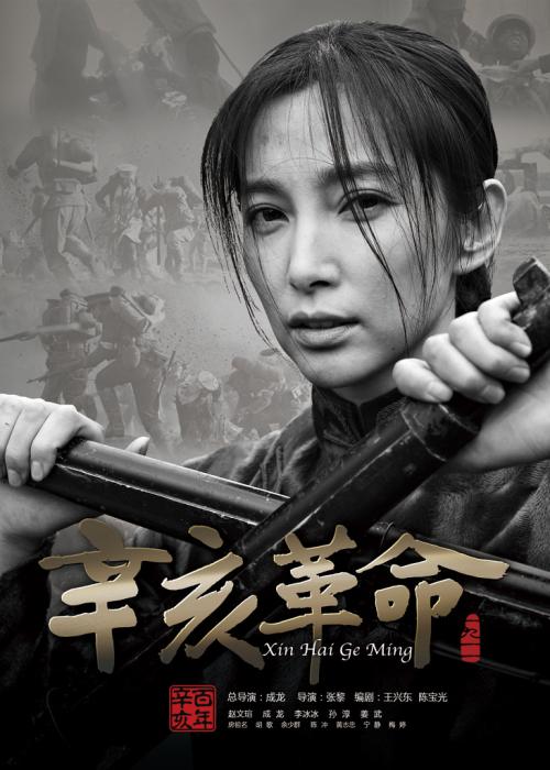 后人研究生院文凭毕业证假的多少钱